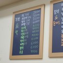 런김밥