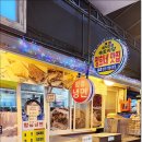 정희네식당 이미지