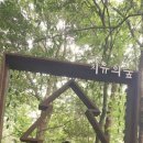 JS함덕 | 아내와 제주도 여행~^^