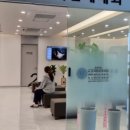 연세편안내과의원 이미지