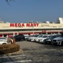 동래역2번출구약국 이미지