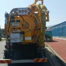 우림특장 이미지