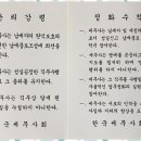 세무회계진인