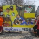 다람골 - 창원시 성산구 | 다람골