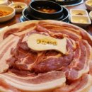 한마음정육식당 은평구청점