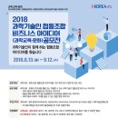 한국문화교육협동조합 이미지