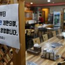 킹S떡볶이 네이버블로그