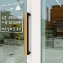 메이디저트