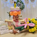 이룸어린이집 이미지