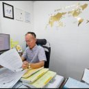 이종훈행정사사무소 이미지