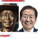 Re: 제주 항공기는 8시58분 이전에 이미 엔진에 불이 붙어 있네 이미지