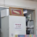 고기극찬계양점 - 계양구 계산새로87번길 16 | 최고남의두손만두 효성동 찐맛집 (히밥이 극찬한 후라이만두 먹어본 솔직후기)