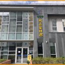 신안동작은도서관 이미지