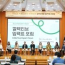 일죽목욕탕 이미지