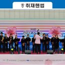 복사골공원 | 땡큐 봄💕 2024 제39회 복사골예술제 생생 현장 후기