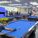 GOLD 당구장 이미지