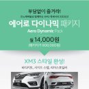 패키지 이미지