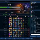 머스트고