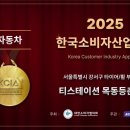 등촌로 이미지