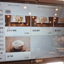 감동식당 이미지