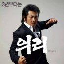 코데프