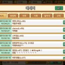 휴먼팩토리 이미지