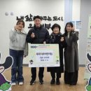 푸르지오어린이집 이미지