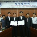 원광보건대학교산학협력단 이미지