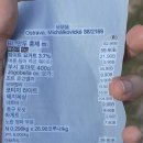 제일원픽
