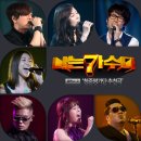 희와나 이미지