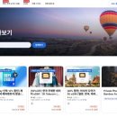 브라운도트 호텔 봉덕점 이미지