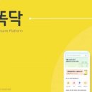 포석 이미지
