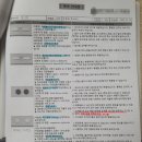 멍멍이네미용실 | 자궁근종 수술 후기 05 퇴원 후 회복 과정