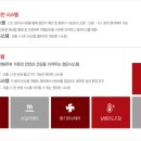 서면동원오피스텔 이미지