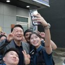 을지지구대 이미지