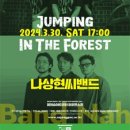 더줌아트센터 이미지