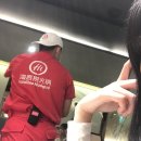 현웅빌딩 | 연말을 보냈다