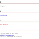 ㈜모닝스타 이미지