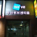 반디컴 이미지