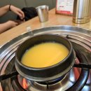 유가솜씨 닭갈비 센텀점 이미지
