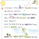 너브내마을밥상 이미지