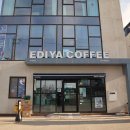 메르블루 B동 이미지