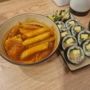 장수분식 | 강남역에서 줄 서서 먹는 프리미엄 분식 맛집 닭장수김밥 강남직영점 솔직 방문 후기