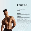 몰리짐 장기점 이미지