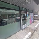 용화고길 | [공지] 아산피부관리,온다리프팅 직접 받아보니 그 이유를 알겠어요