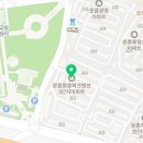 문정태권도장 이미지