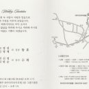 (주)안전공업사 이미지