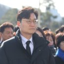 대전대동경로당 네이버블로그