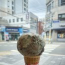 샌딜리버블 연산점 이미지