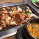 청주 수곡동 본토막창 _깔끔한 청주 막창 맛집 소막창 돼지막창
